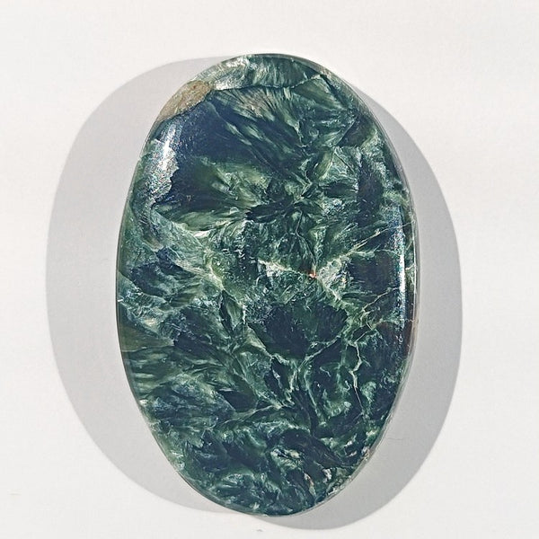 Seraphinite 36x23mm Oval Cabochon