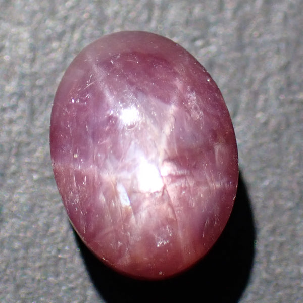 Star Ruby 7.1x5.2mm Oval Cabochon